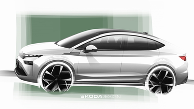Фото: Skoda