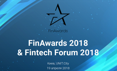 FinAwards2018: Finance.ua і «Мінфін» нагороджують кращих банкірів