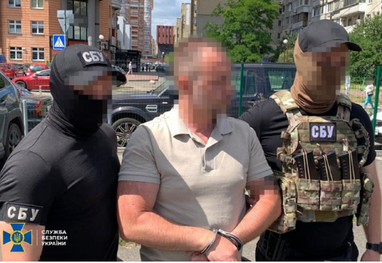 Автомобили премиум-класса и элитная недвижимость: СБУ задержала экс-чиновника, расхитившего 75 млн грн на тяжелобольных (фото)