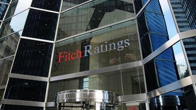 Fitch изменил рейтинги двух украинских госбанков и подтвердил рейтинг еще одного