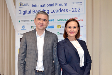 «Мегабанк» узяв участь у «International Forum of Digital Banking Leaders – 2021»