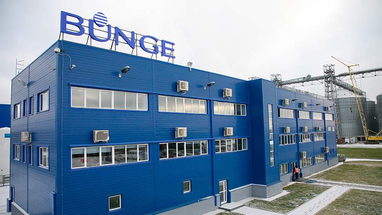 Bunge покидает российский рынок. Крупнейший переработчик масличных культур в стране продал свой завод и бренды
