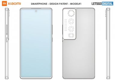 Xiaomi запатентувала смартфон з величезною системою камер