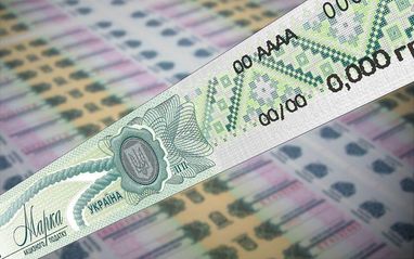Зеленский подписал закон о е-марках акцизного налога на сигареты и алкоголь: что изменится