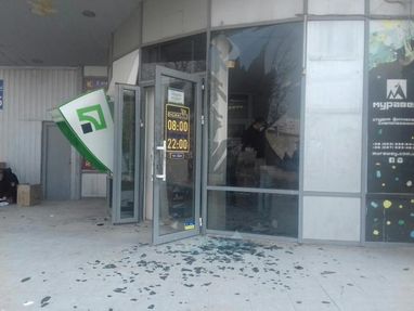 У Харкові грабіжники підірвали банкомат (фото, відео)