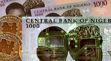 Цифрова валюта краща: Нігерія встановила обмеження на зняття готівки