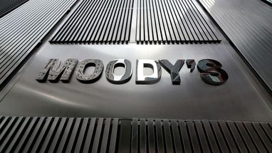 Moody’s оставило рейтинг Украины на уровне «ограниченный дефолт»