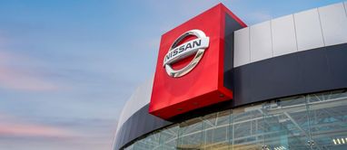 Nissan планирует к 2030 году продавать в Европе только электромобили