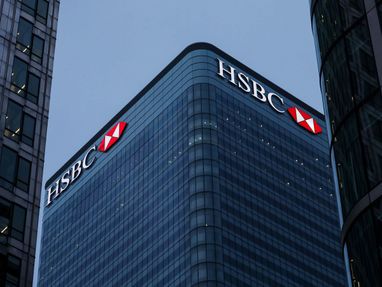 HSBC