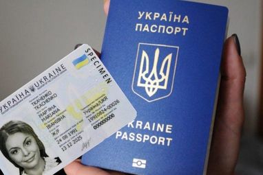 Чи можна під час війни виїхати з України без паспорта — відповідь адвоката