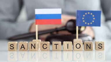 Словаччина виступає проти 12-го пакету санкцій ЄС проти рф через ядерне паливо