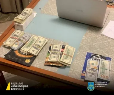 Чотирьох суддів Київського апеляційного суду викрили на одержанні хабаря
