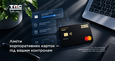 Рекламний банер Таскомбанку демонструє чорну картку Mastercard Business Debit та інтерфейс налаштування лімітів, на стильному темному робочому столі із ноутбуком.