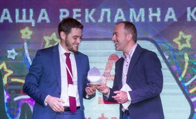 Вибрали найкращу рекламну кампанію банківських продуктів за 2018 рік