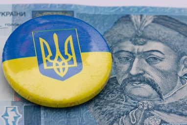 Державний борг у жовтні зріс на 4,35 млрд гривень