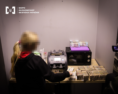 Загальний обсяг коштів, які могли пройти через цю схему, оцінюється до 18 млрд грн