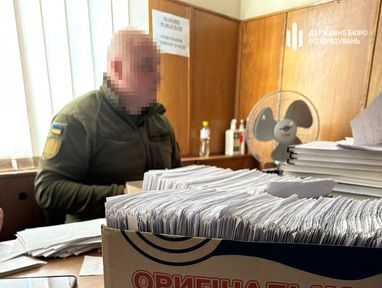 Разоблачили крупную схему уклонения от мобилизации: задействованы должностные лица 9 военкоматов