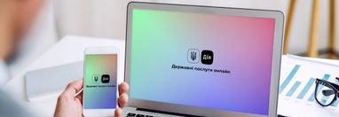 "Дія" відновила опцію реєстрації ФОП