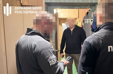 Экс-глава правления банка подозревается в растрате средств во время войны