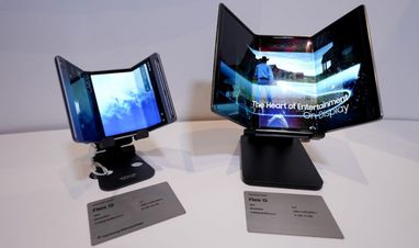В 2025 году Samsung выпустит новый тройной складной смартфон