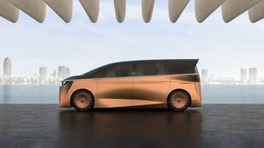 Nissan показал новый беспилотный минивэн. Он весьма необычен (фото)
