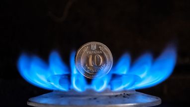 Уряд ухвалив рішення щодо газових цін на літо