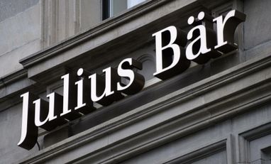 Один із найстаріших банків Швейцарії почав пропонувати клієнтам криптовалюти