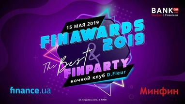 FinAwards2019: выбирайте вместе с нами лучшие банки и банковские продукты
