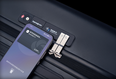 Huawei випустила розумну валізу з підвищеним захистом (фото)