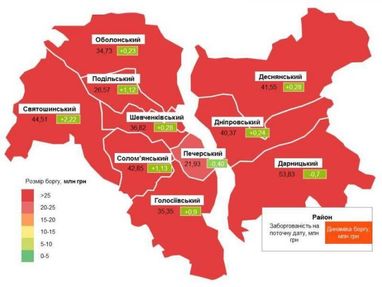 В "Киевэнерго" рассказали, какой район больше всех задолжал за электроэнергию (инфографика)