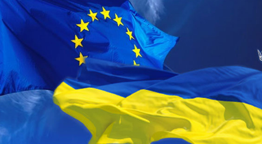Когда Украина откроет переговоры по кластерам о вступлении в ЕС