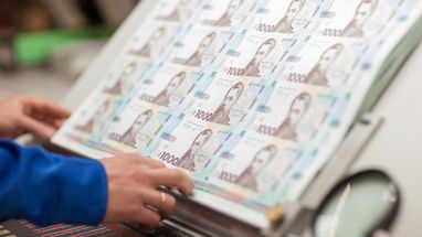 В НБУ рассказали, сколько Украина живет без печати денег