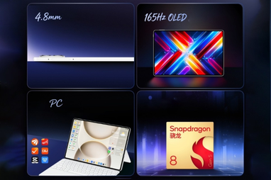 Пользователи получают 31,2-сантиметровый OLED-дисплей