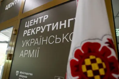Міноборони фіксує зростання звернень до центрів рекрутингу
