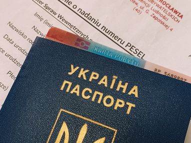 Обязательный PESEL UKR для украинцев в Польше: когда новые правила вступят в силу