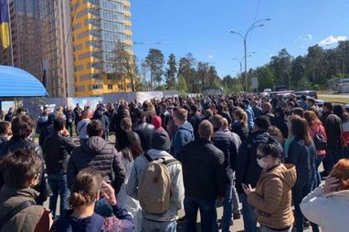 В Киеве митингуют инвесторы Укрбуда (фото)