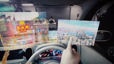 Nissan створює паралельну реальність для водіїв майбутнього (відео)