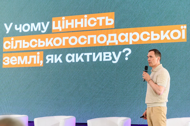 Нас побоюються європейці, тому що потенційно можемо перевернути аграрний ринок — експерт