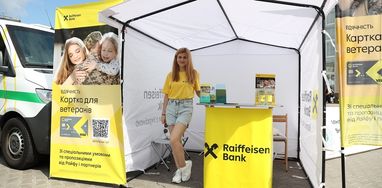 В Звягеле и Ровно ветераны соревновались по стронгмену при поддержке Райфа