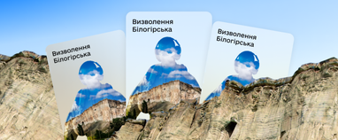 Дата выплаты – 21 июля 2027 года, ставка – 15,5% годовых.