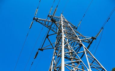 В Приднестровье возрастут цены на газ и электроэнергию