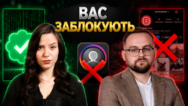 Самые дорогие юридические ошибки ФЛП и ООО