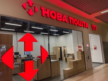 "Нова пошта" ставить цілі щодо зростання кількості застосування роботів під час виконання робочих завдань
