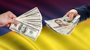 Сколько денег Украина рассчитывает получить от международных партнеров в 2024