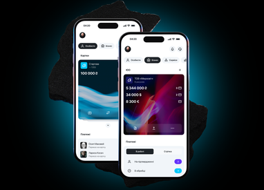 Переваги банківського застосунку Alliance: інтерв’ю з заступником голови правління Alliance bank Сергієм Бочаровим