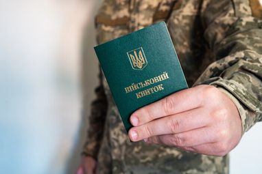 Актуальні зміни в мобілізації та військовому обліку: що важливо знати