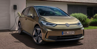 Популярний електромобіль Volkswagen збираються зняти з виробництва