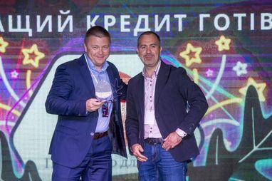 Определен лучший кредит наличными в Украине – FinAwards 2019
