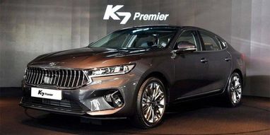 Kia презентовала обновленный седан Cadenza (фото)
