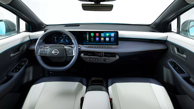 Nissan представил третье поколение модели Leaf